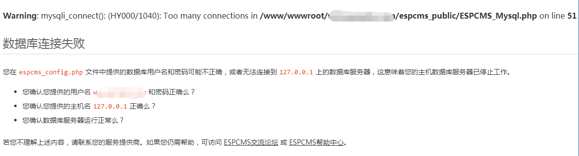 企业微信截图_20200913153506.png