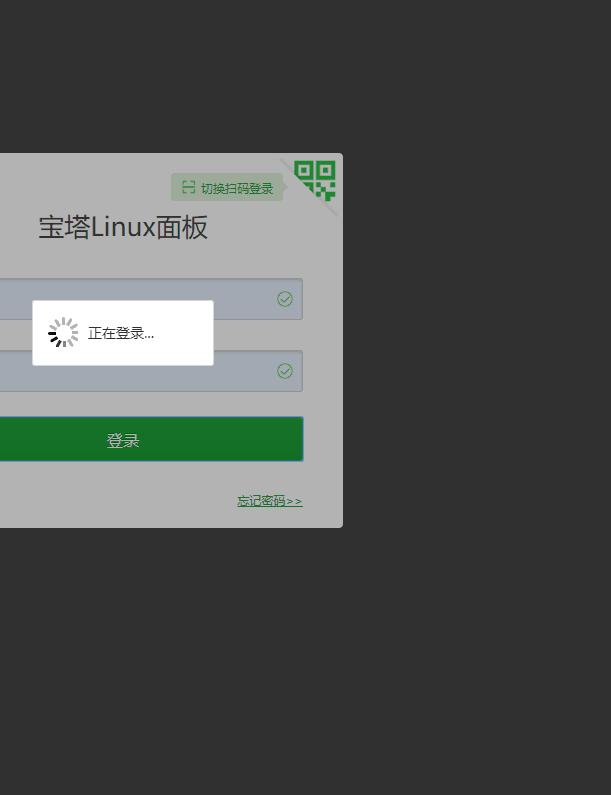 微信图片_20200907143222.png