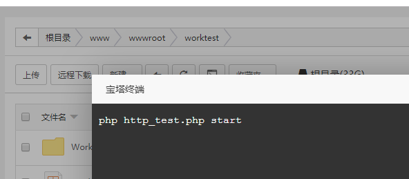 QQ图片20200913161449.png
