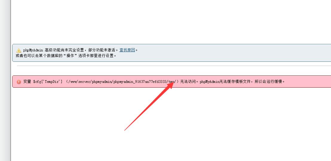 QQ截图20200913190321.jpg
