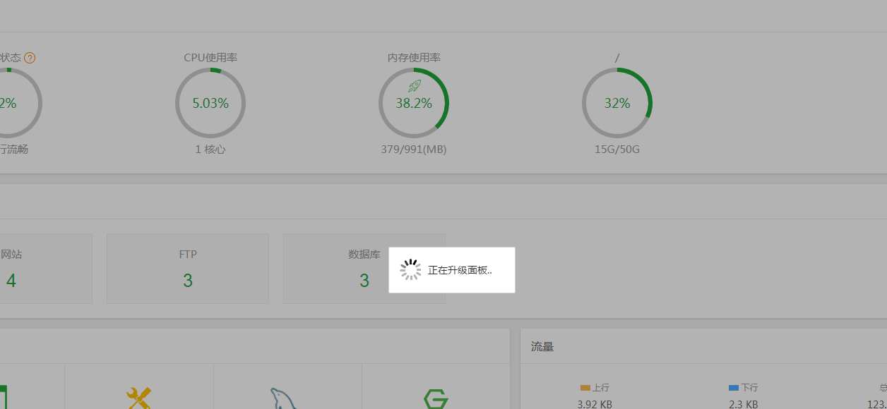 微信截图_20200913192827.png