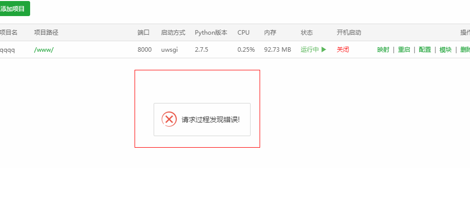 无标题.png