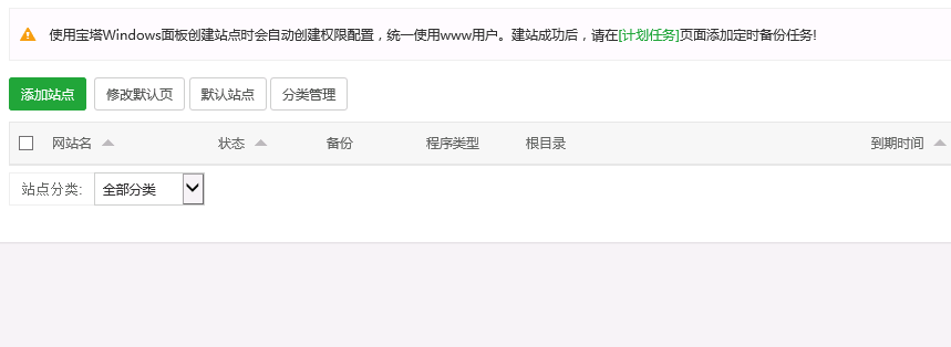 啥也没有.png