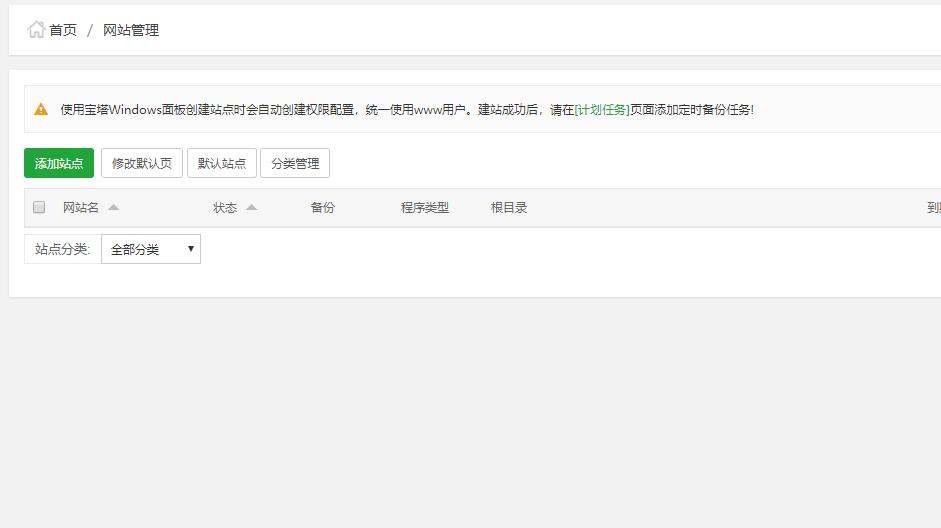 QQ截图20200914151332.jpg
