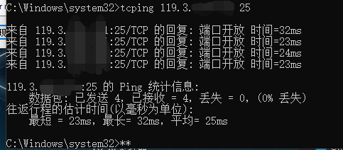 QQ截图20200915114719.png