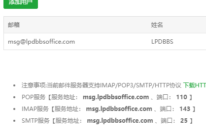 QQ截图20200915114915.png
