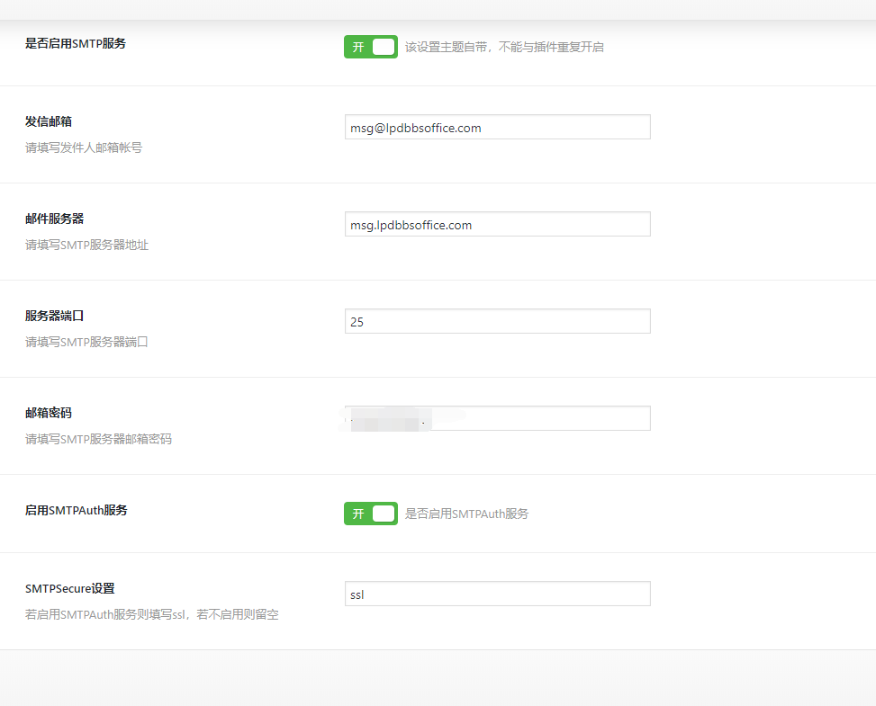QQ截图20200915114935.png