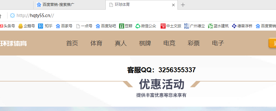 微信截图_20200916104723.png