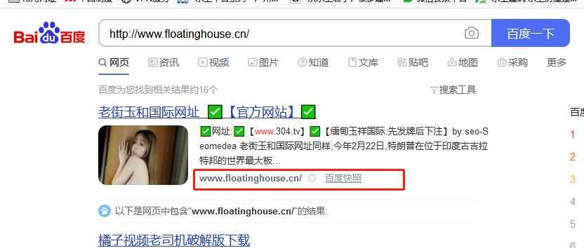 微信截图_20200916105026.png