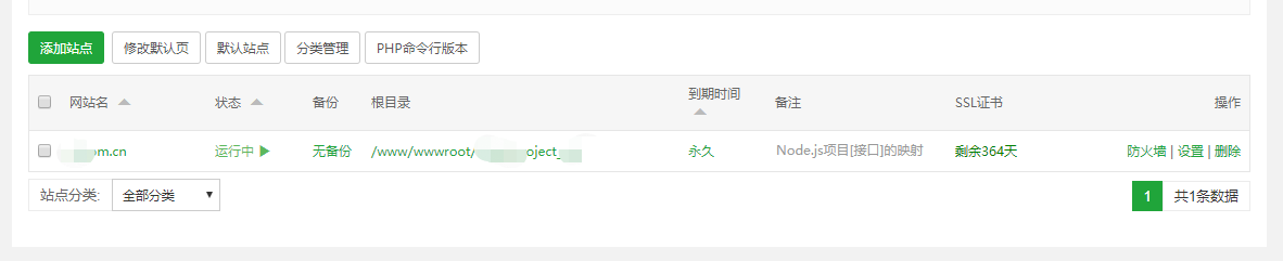 微信图片_20200919183840.png