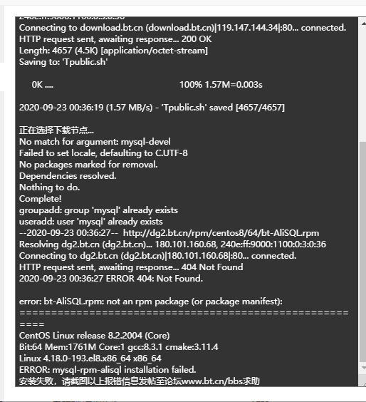 企业微信截图_16007929098073.png