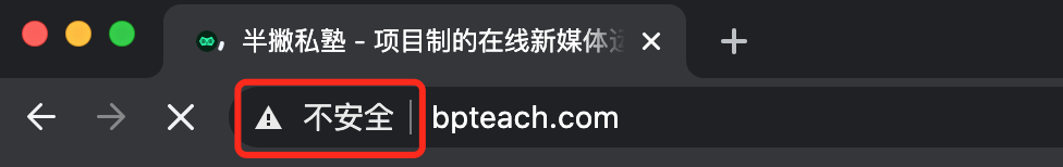 企业微信20200923-102411@2x.png