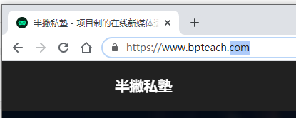 QQ图片20200923103752.png