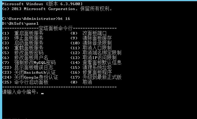 QQ图片20200923183557.png