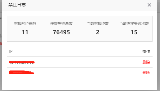 微信截图_20200924113517.png
