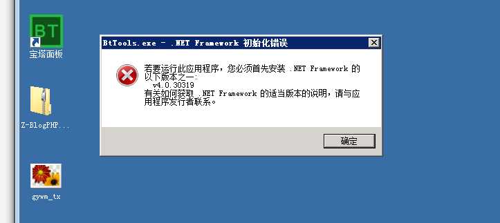 QQ截图20200928113706.png