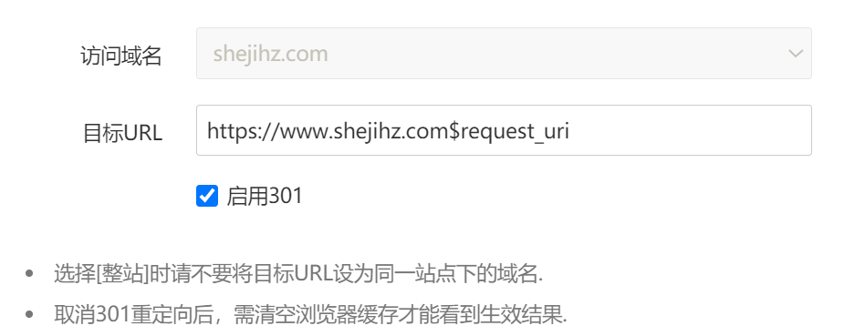 微信截图_20200930083208.png