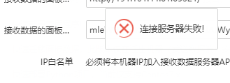 QQ图片20201001172920.png