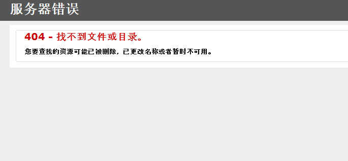QQ浏览器截图20201005023124.png