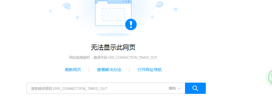 QQ图片20201006024336.png