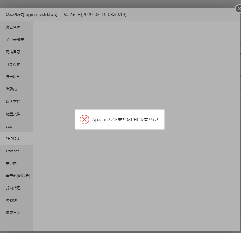 QQ图片20201006095257.png