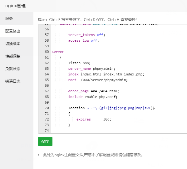 QQ图片20201006105932.png