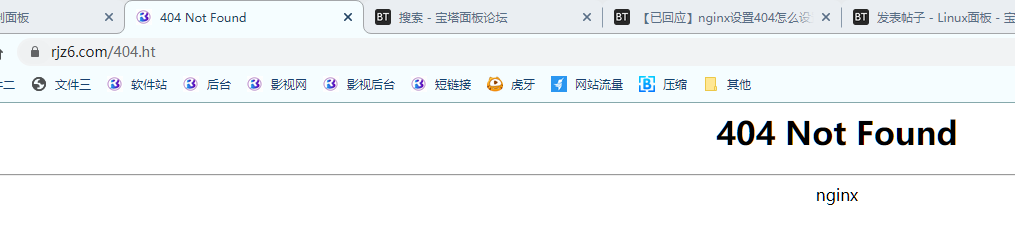 QQ图片20201006105924.png