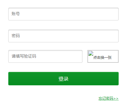微信截图_20201006112856.png