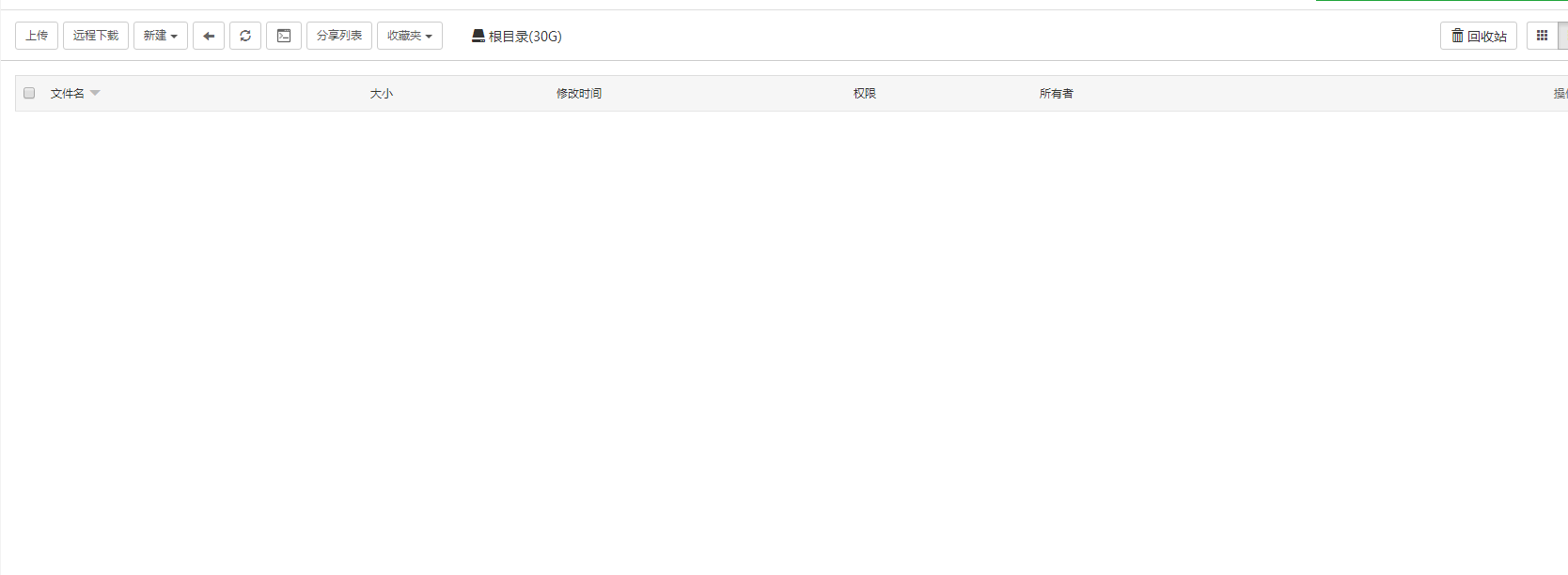 微信图片_20201006123814.png