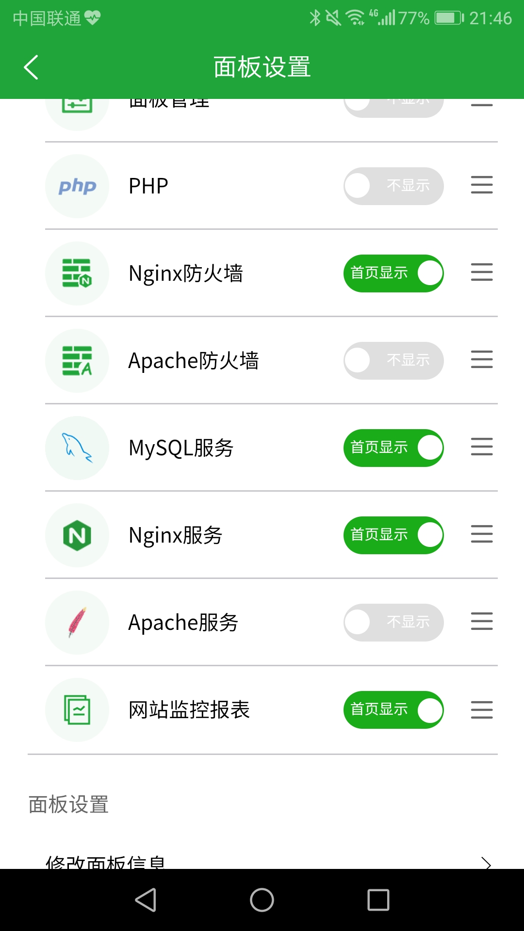 Screenshot_20201006-214649.jpg