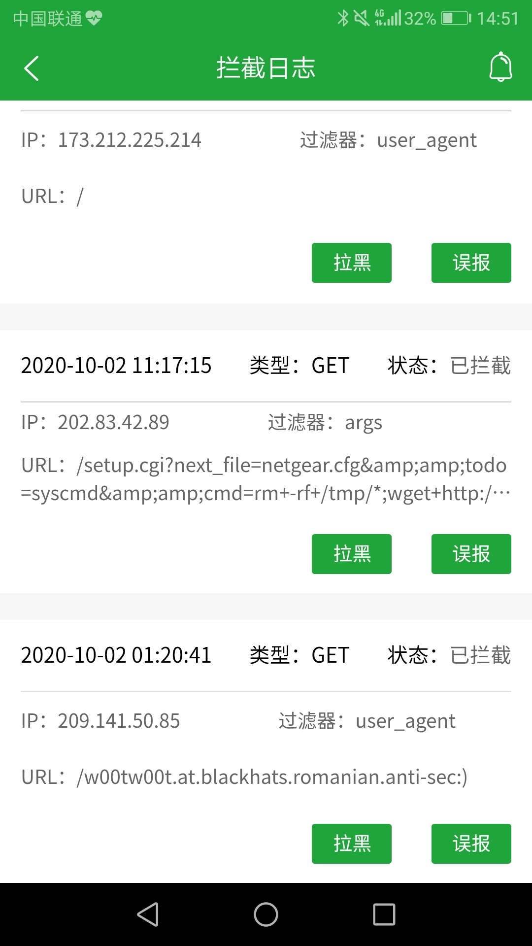 Screenshot_20201002-145134.jpg