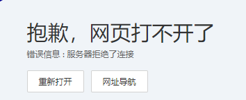 QQ截图20201007104308.png