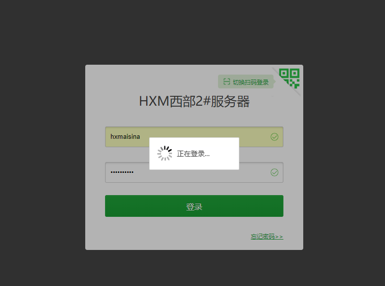 微信图片_20201007150850.png