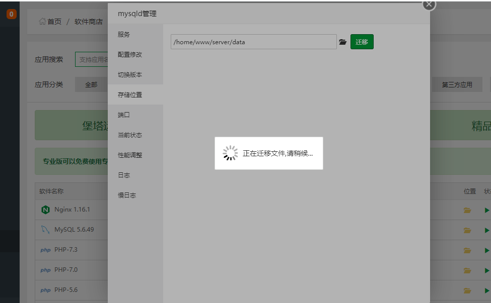 QQ截图20201007220716.png