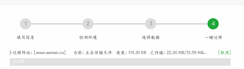 Screenshot_2020_1008_161337.png