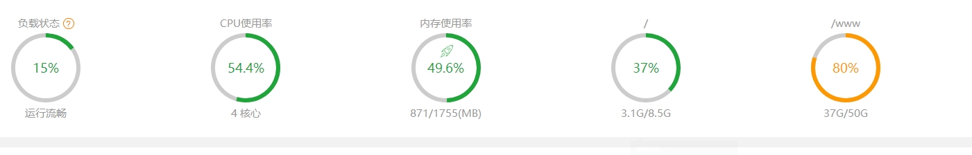 360桌面截图20201008180216.jpg