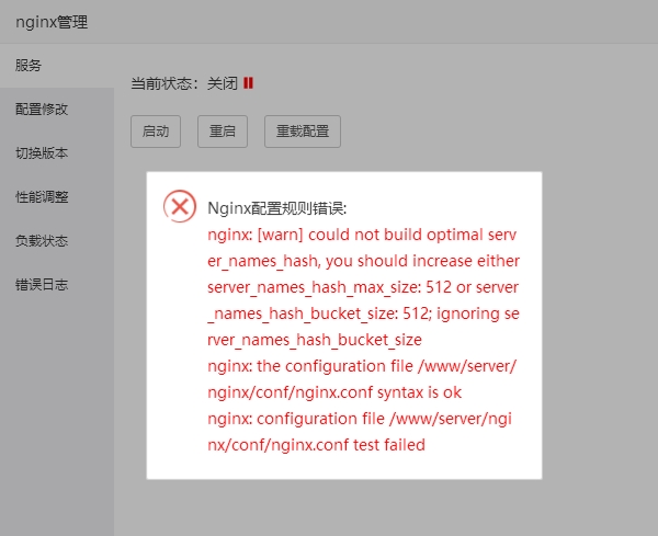 360桌面截图20201008185841.jpg