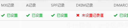 微信截图_20201008210123.png