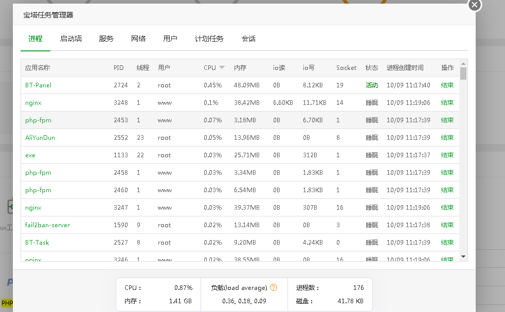 微信图片_20201009112759.png