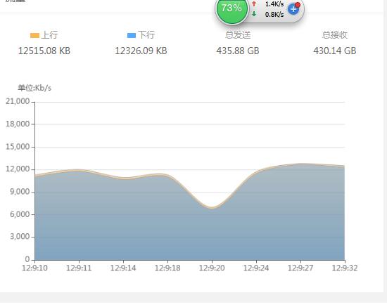 QQ截图20201009120940.jpg
