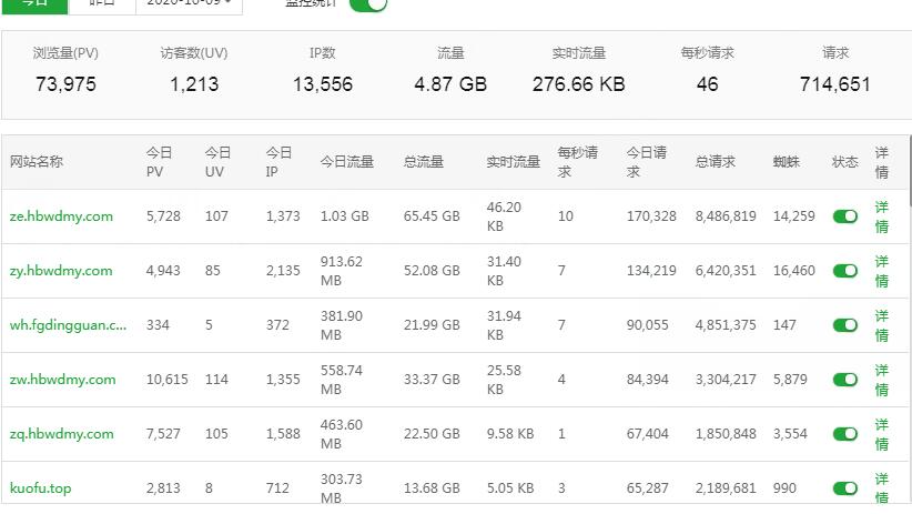 QQ截图20201009121131.jpg