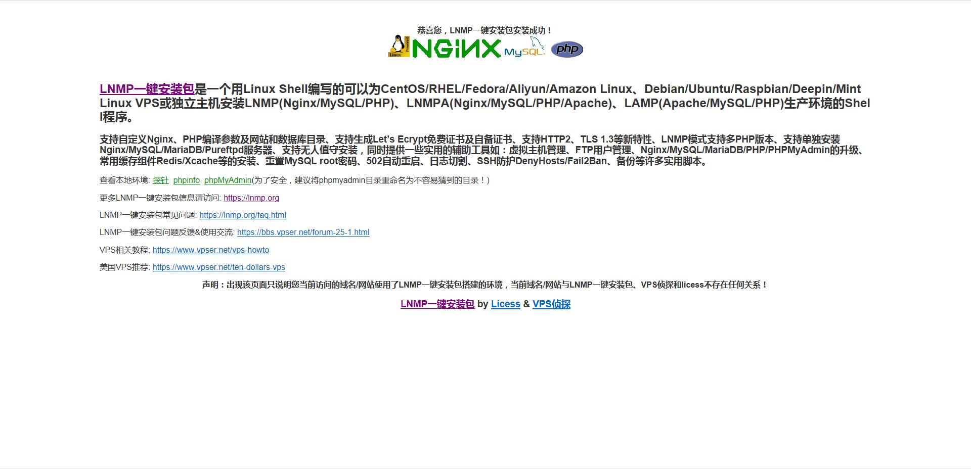 360截图20201009140856559.jpg