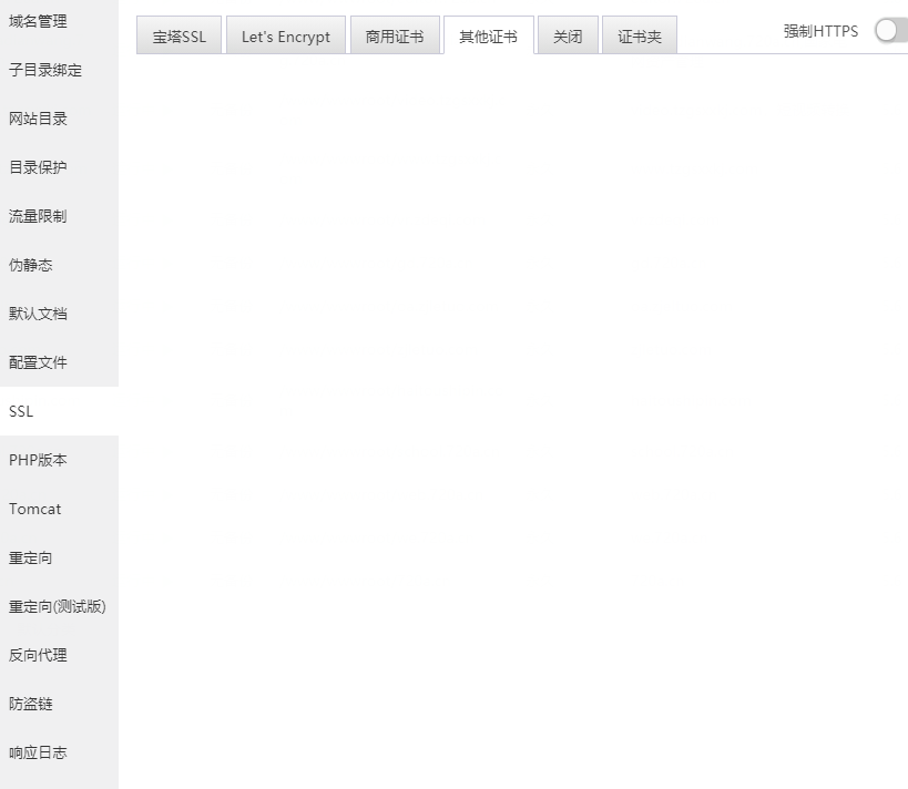 微信截图_20201010095734.png