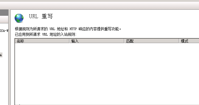 QQ图片20201010105131.png