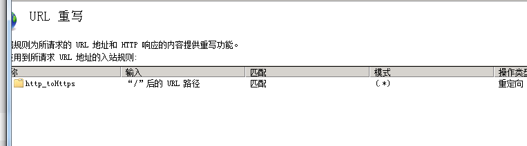 微信截图_20201010105223.png
