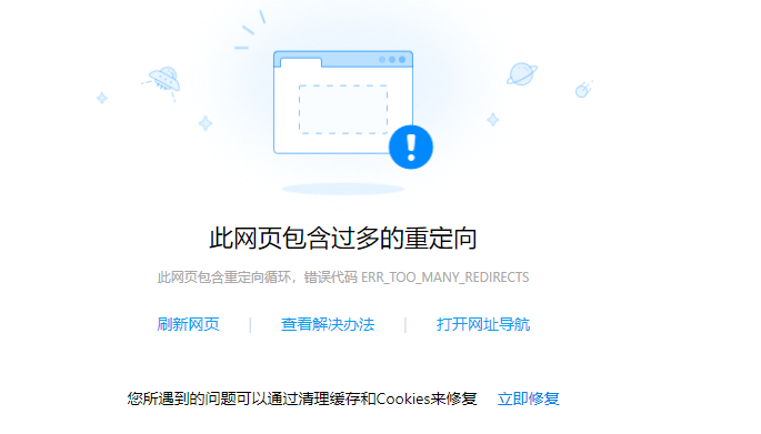 QQ图片20201010105306.png