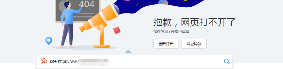 微信截图_20201010110706.png