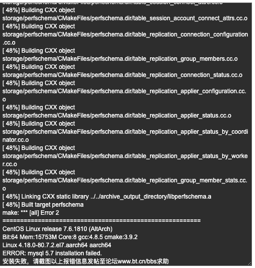 WX20201010-140823.png
