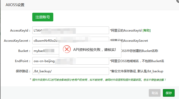 微信图片_20201010171856.png
