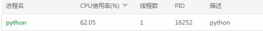 QQ截图20201010190923.jpg